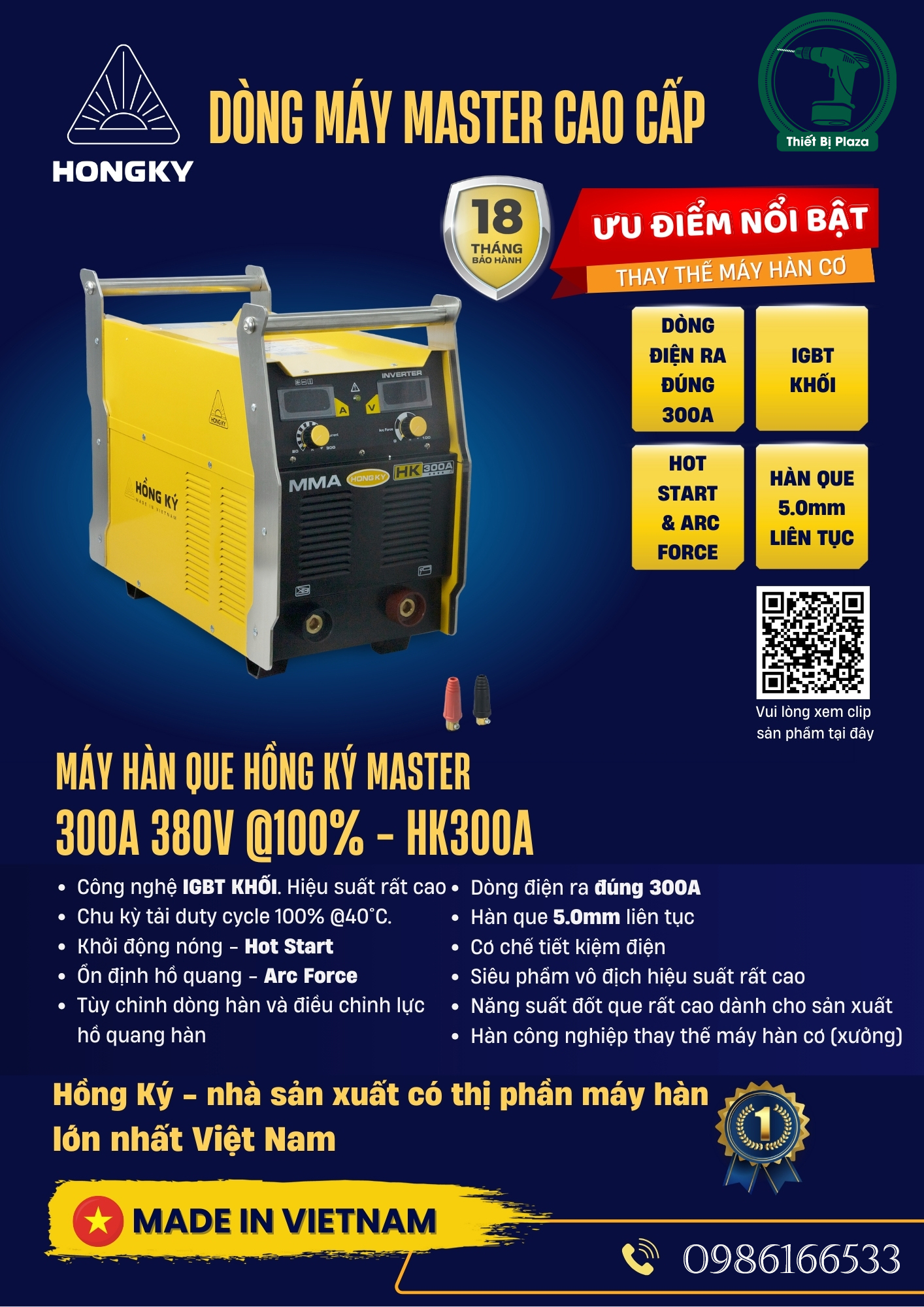 STICKER 2025 - CÁ NHÂN ĐL - MASTER - HK300A