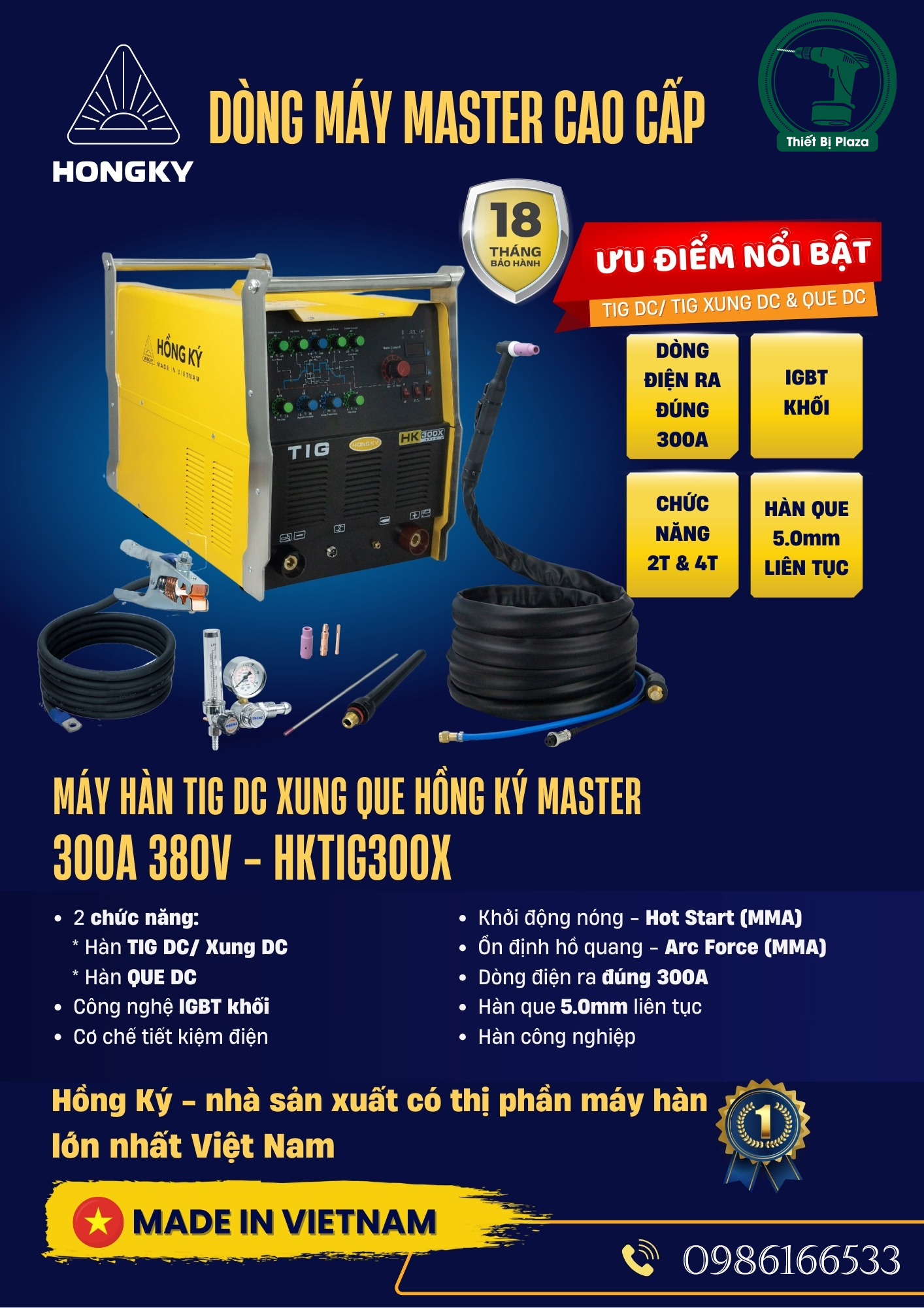 STICKER 2025 - CÁ NHÂN ĐL - MASTER - HKTIG300X
