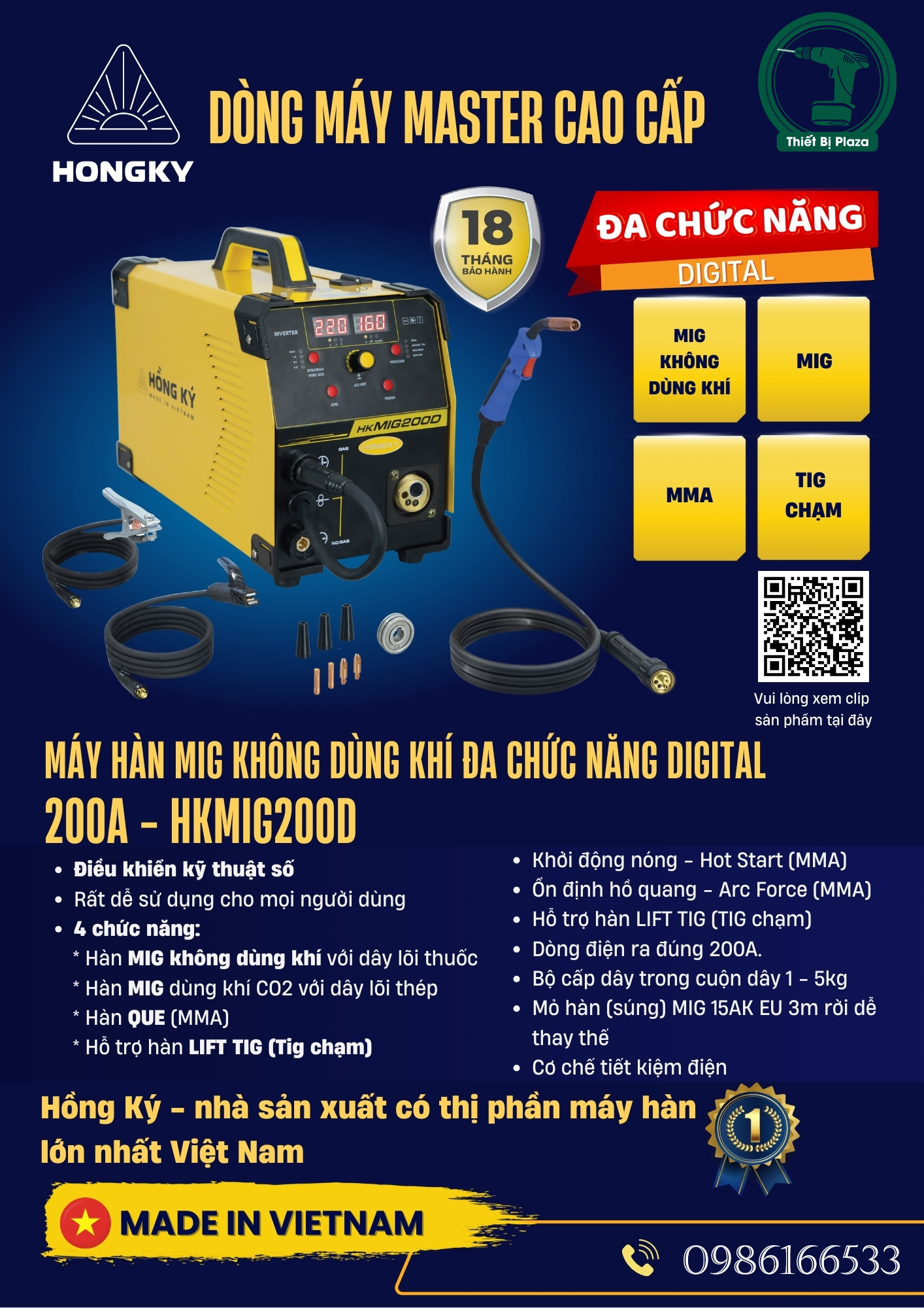STICKER 2025 - CÁ NHÂN ĐL - MASTER - HKMIG200D